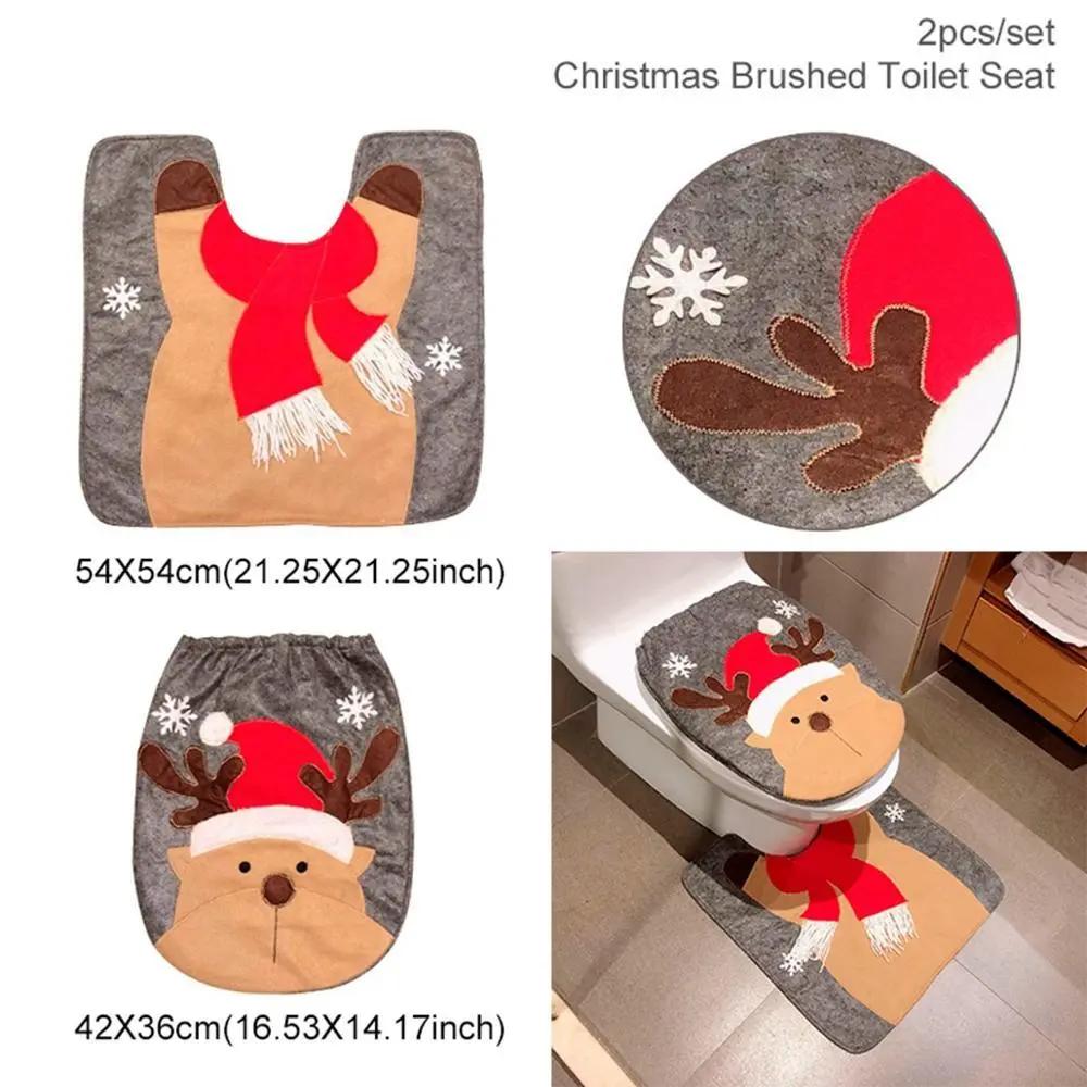 Merry Christmas Bathroom Curtain Santa Claus Toilet Seat Christmas Decorations CJ Dropshipping