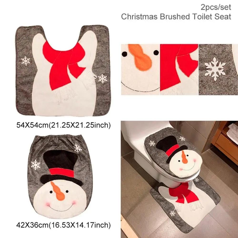 Merry Christmas Bathroom Curtain Santa Claus Toilet Seat Christmas Decorations CJ Dropshipping