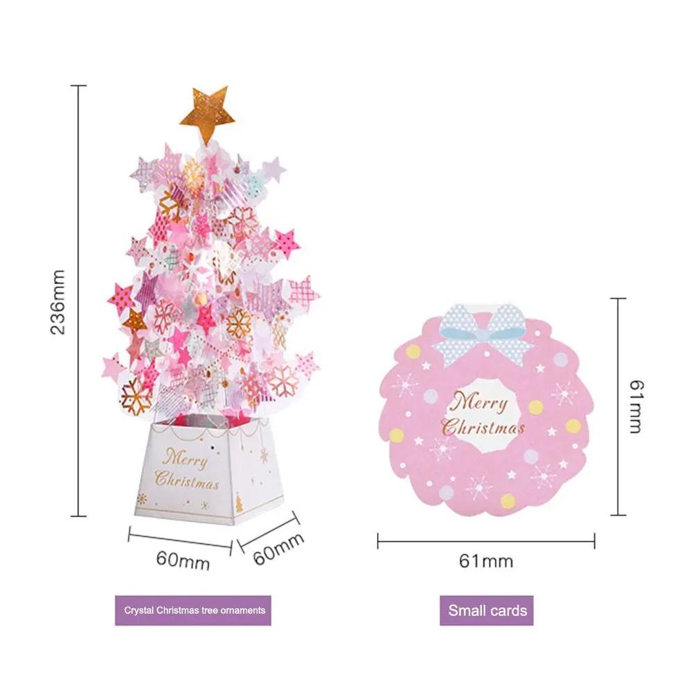 3D Pop-Up Christmas Tree Greeting Card - Premium Holiday Card CJ Dropshipping