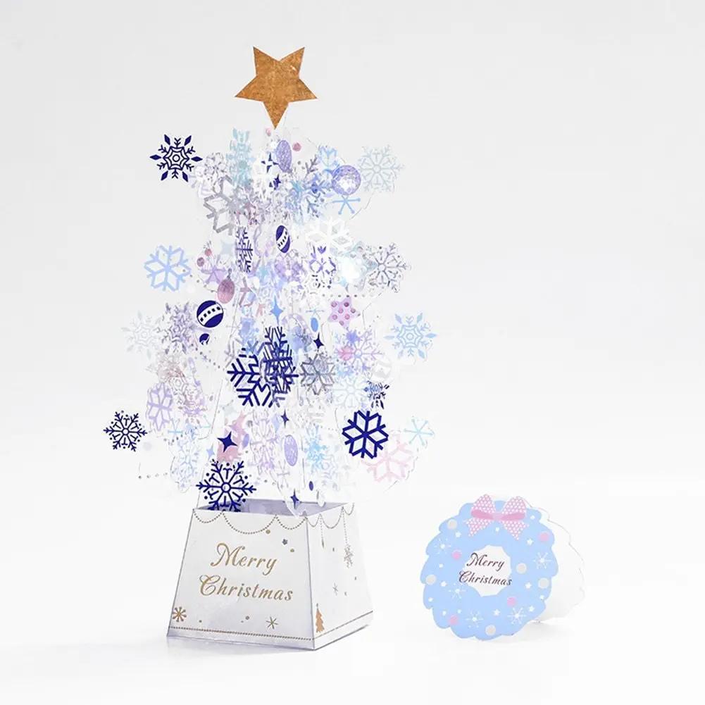 3D Pop-Up Christmas Tree Greeting Card - Premium Holiday Card CJ Dropshipping