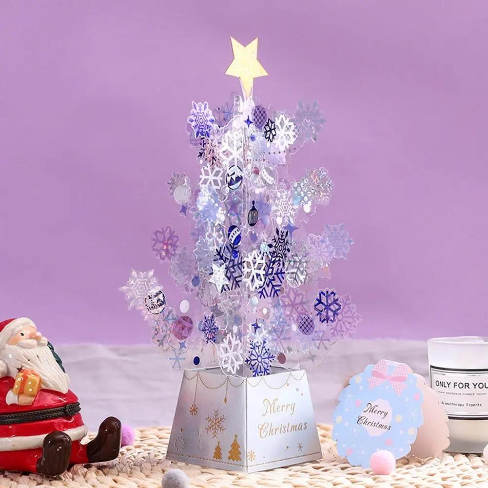 3D Pop-Up Christmas Tree Greeting Card - Premium Holiday Card CJ Dropshipping