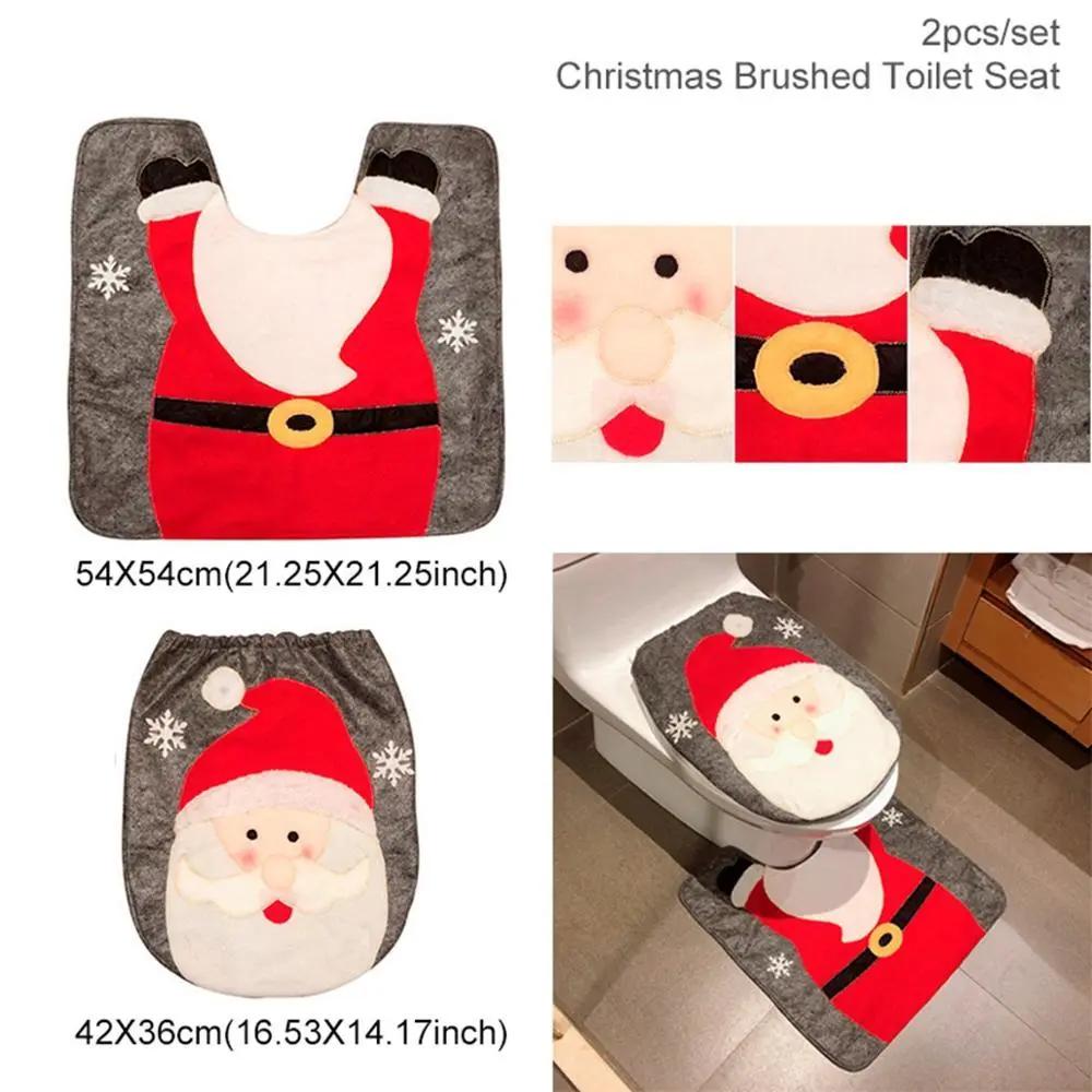 Merry Christmas Bathroom Curtain Santa Claus Toilet Seat Christmas Decorations CJ Dropshipping