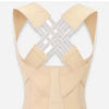 Unisex Anti-Humpback Chest Lift Brace Posture Corrector CJ Dropshipping  Has Our Seal of Approval