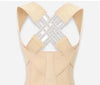 Unisex Anti-Humpback Chest Lift Brace Posture Corrector CJ Dropshipping  Has Our Seal of Approval