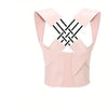 Unisex Anti-Humpback Chest Lift Brace Posture Corrector CJ Dropshipping  Has Our Seal of Approval