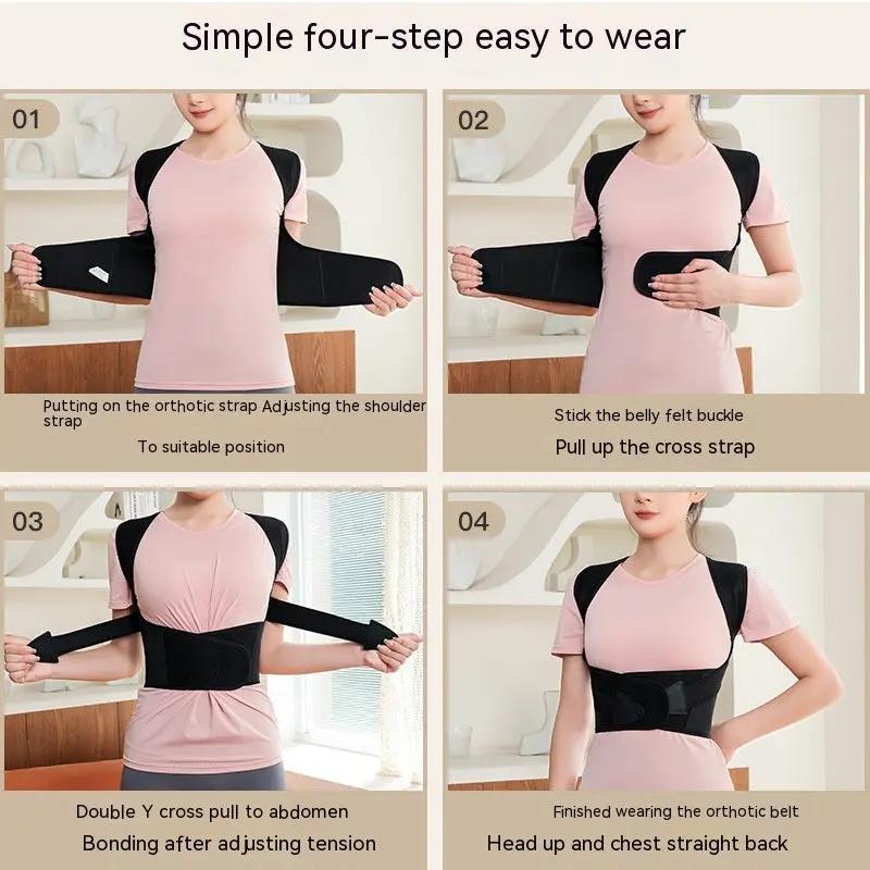 Unisex Anti-Humpback Chest Lift Brace Posture Corrector CJ Dropshipping 